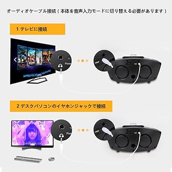 Amazon.co.jp: AUX カラオケマイク 家庭用カラオケシステム ワイヤレス