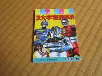 51zGaMTb1OL._AC_UF350,