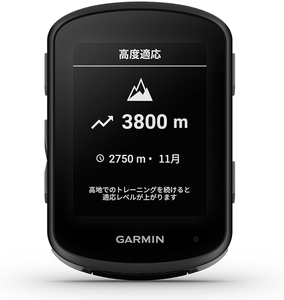 Amazon | ガーミン(GARMIN) Edge 540 Bundle サイクルコンピューター