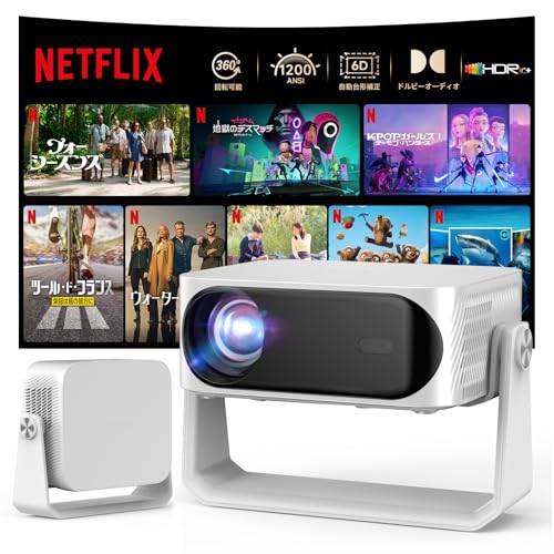 Amazon.co.jp: 【2026革新360°回転可能】iSinbox プロジェクター 家庭