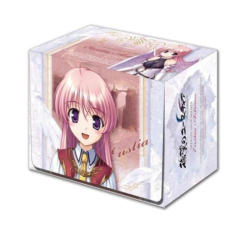 Amazon | ブシロード デッキホルダーコレクション Vol.20 穢翼のユース