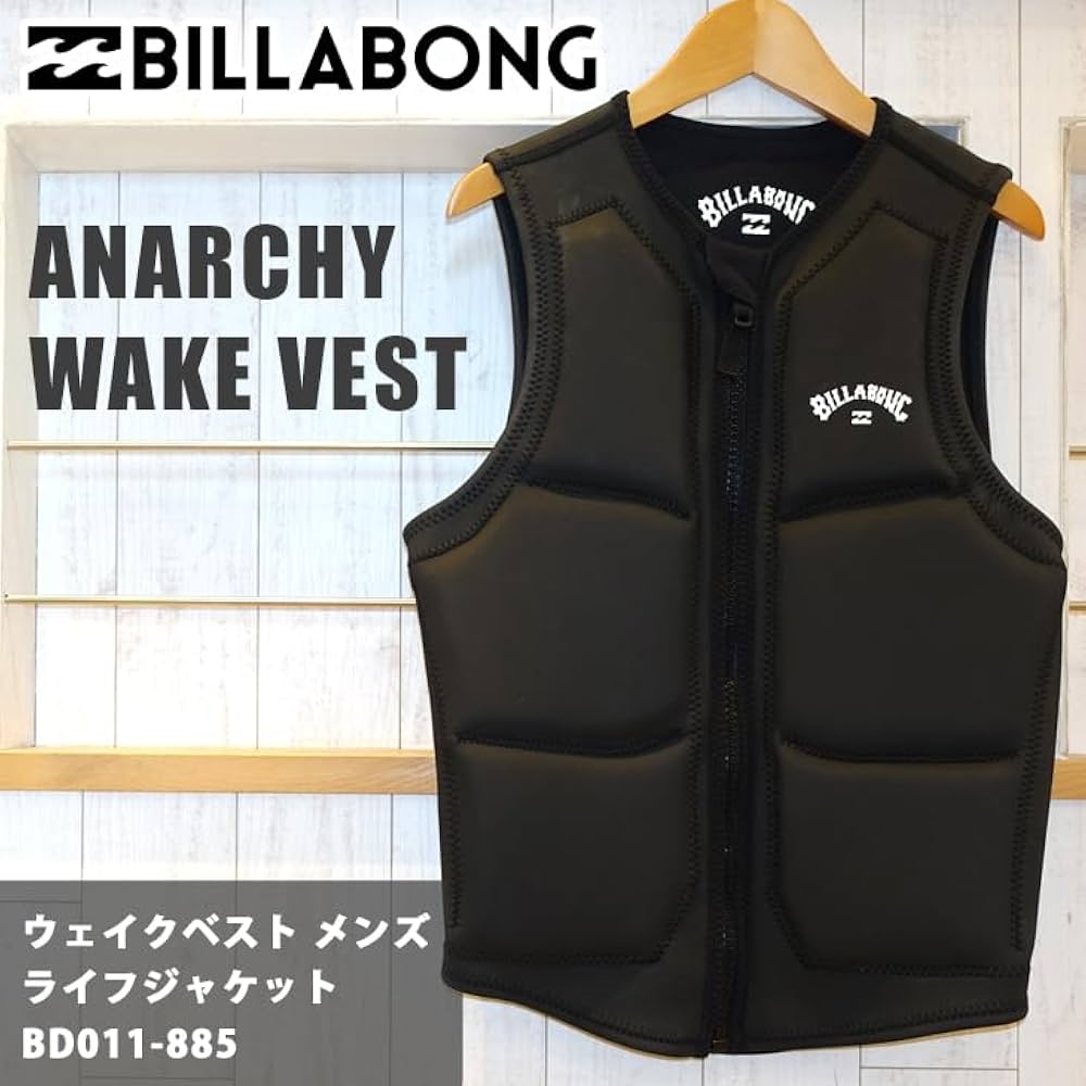 Amazon | BILLABONG ビラボン ウェイクベスト ANARCHY WAKE VEST