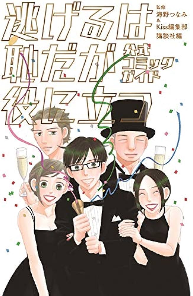 51zNcsa0zFL._AC_UF1000,