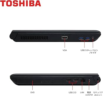 Amazon.co.jp: 【整備済み品】 東芝 ハイスペック ノートパソコン □高