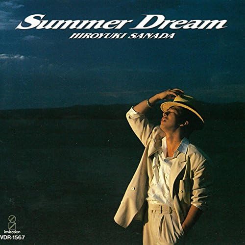 Amazon Musicで真田広之のSummer Dreamを再生する