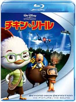 Amazon.co.jp: チキン・リトル [Blu-ray] : ゲイリー・マーシャル