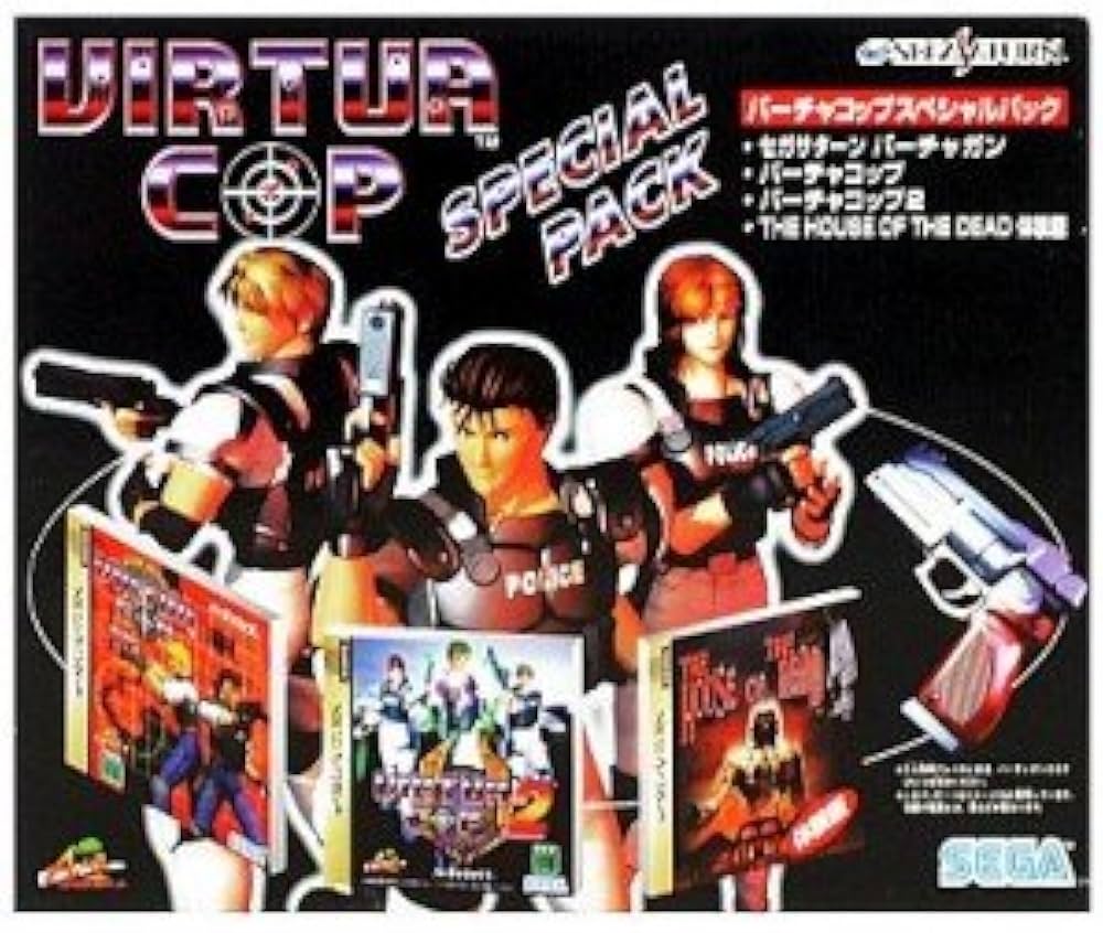 Amazon | スペシャルパックバーチャコップ12 | ゲームソフト