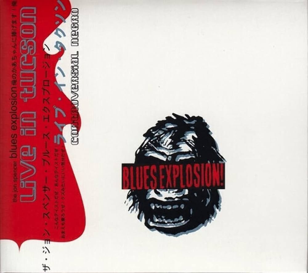 The Jon Spencer Blues Explosion - Controversial Negro - Amazon.com
