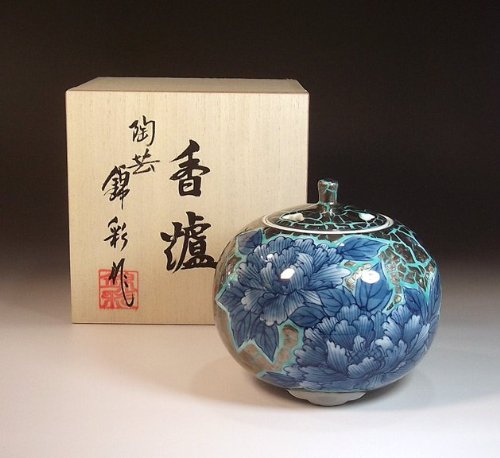 Amazon｜有田焼・伊万里焼の高級香炉陶器｜贈答品｜ギフト｜記念品