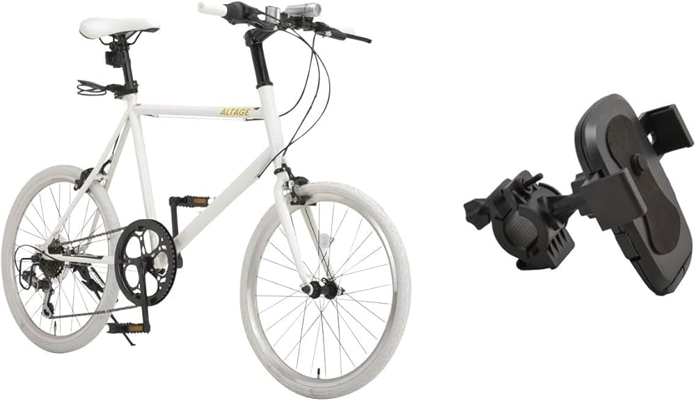 Amazon | アルテージ(ALTAGE) AMV-001 ミニベロ 自転車 20インチ 7段