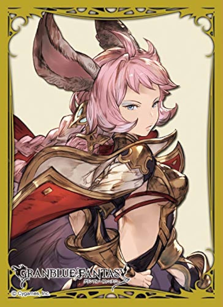 Amazon | きゃらスリーブコレクション マットシリーズ グランブルー