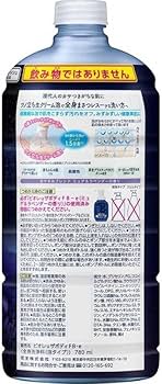 Amazon | 花王 ビオレu ザボディ 泡タイプ おやすみブレンド ミュゲ