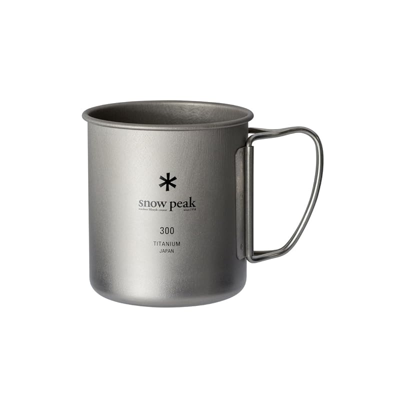 間違いなく一生モノ」スノーピークの“焚き火台”が大人気 「最初から