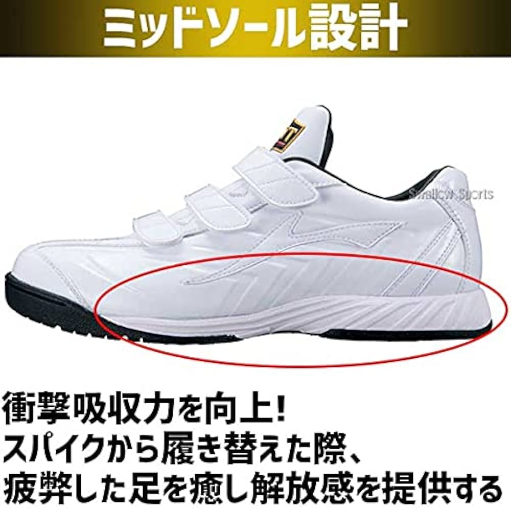 Amazon.co.jp: ZETT(ゼット) 野球 プロステイタス トレーニング