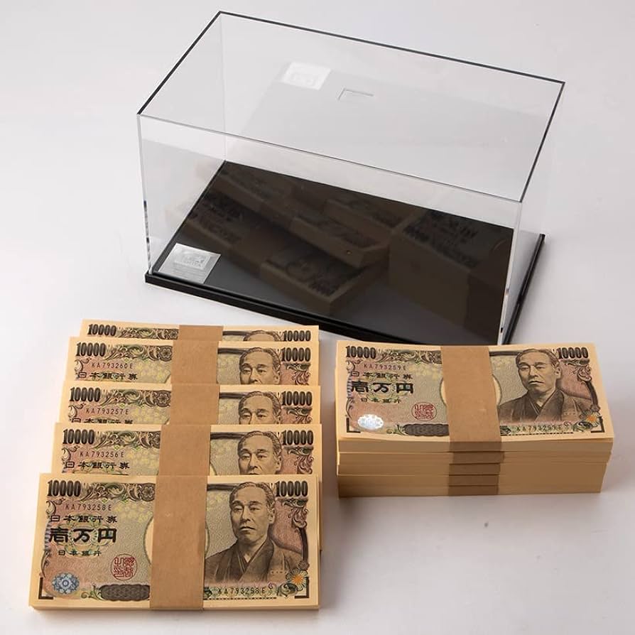 Amazon.co.jp: ディスプレイケース 付き 10束 札束 レプリカ ダミー