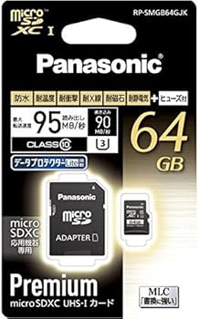 Amazon | パナソニック 64GB microSDXC UHS-I カード RP-SMGB64GJK