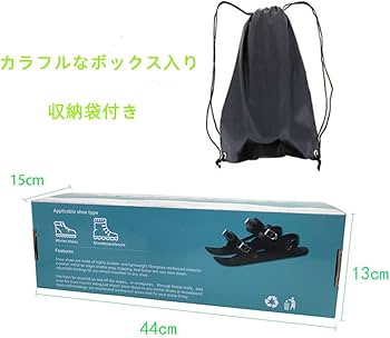 Amazon.co.jp: ミニスキー ポータブル ミニ スキースケート 新型ミニ