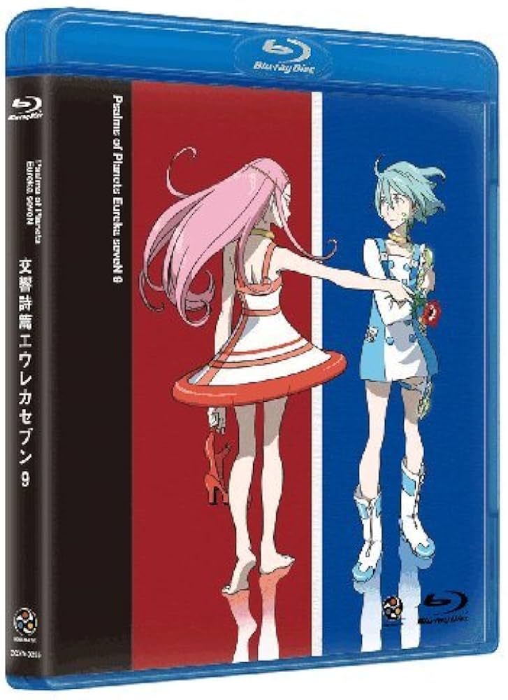Amazon.co.jp: 交響詩篇エウレカセブン 9 [Blu-ray] : 三瓶由布子