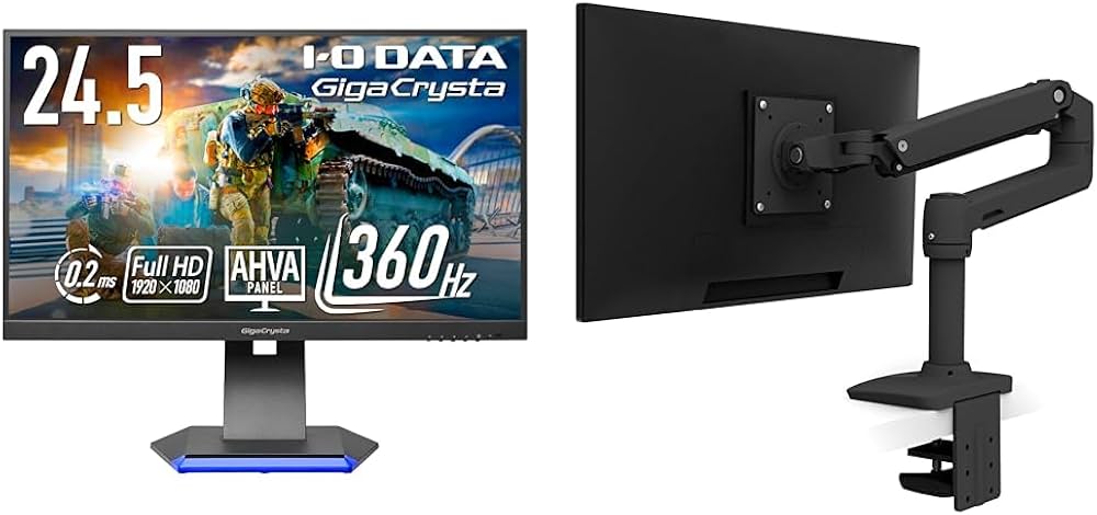 Amazon.co.jp: アイ・オー・データ IODATA ゲーミングモニター 24.5