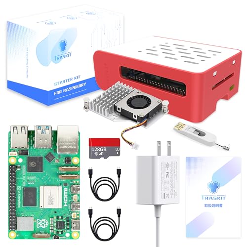 パソコン raspberry pi5」の人気商品一覧 | 安い商品を通販サイトから