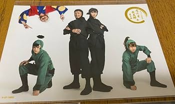 Amazon.co.jp: 忍ミュ第9弾 ブロマイド 六年生 : おもちゃ