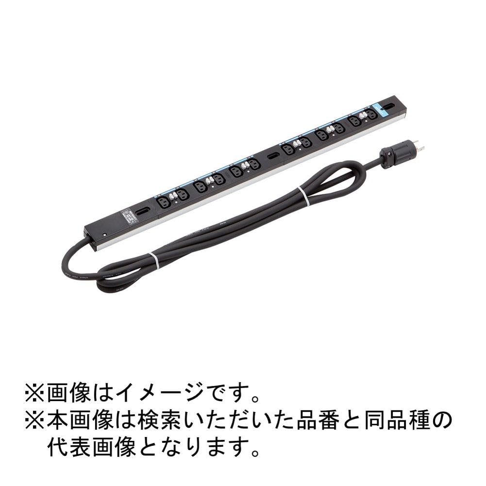 Amazon | 日東工業 【RD81】IECコンセントバー 200V 20A フラット