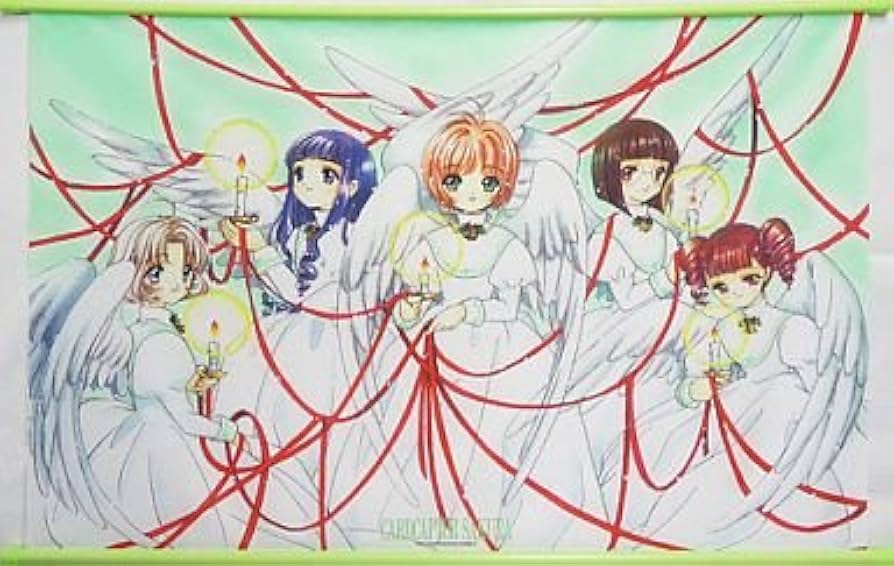 Amazon.co.jp: 講談社 劇場版 カードキャプターさくら 封印された