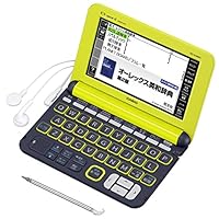 Amazon | カシオ 電子辞書 エクスワード 高校生モデル XD-K4800BK