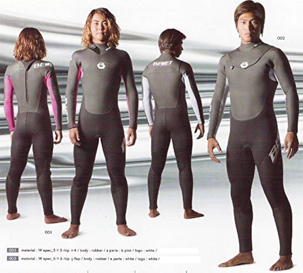 Amazon | 【ビーウェット】 (BE WET) 5*3mmセミドライウェットスーツ