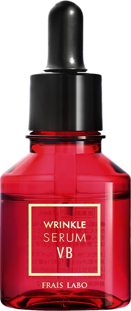 Amazon.co.jp: 【公式】 フレイスラボ リンクルセラム VB シワ 改善