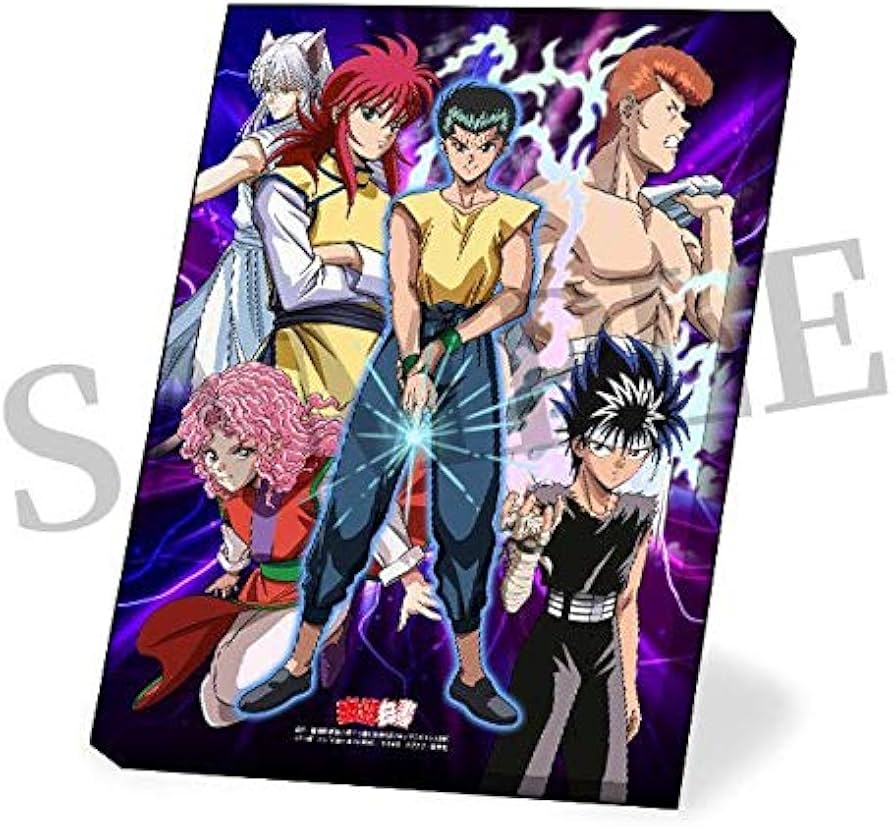 Amazon.co.jp: WEBくじ 幽遊白書 第3弾 A賞 キャンバスアート 浦飯