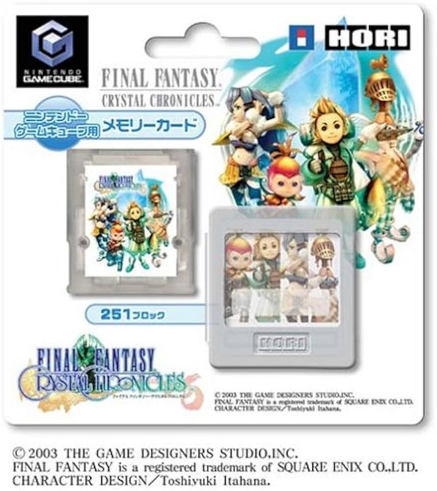 Amazon | ゲームキューブ専用 メモリーカードキューブ251 ファイナル