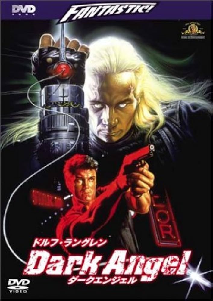 Amazon.co.jp: ダーク・エンジェル [DVD] : ドルフ・ラングレン