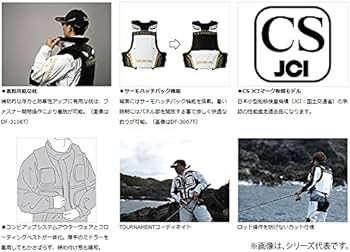 Amazon | ダイワ ライフジャケット DF-3021T トーナメント バリア