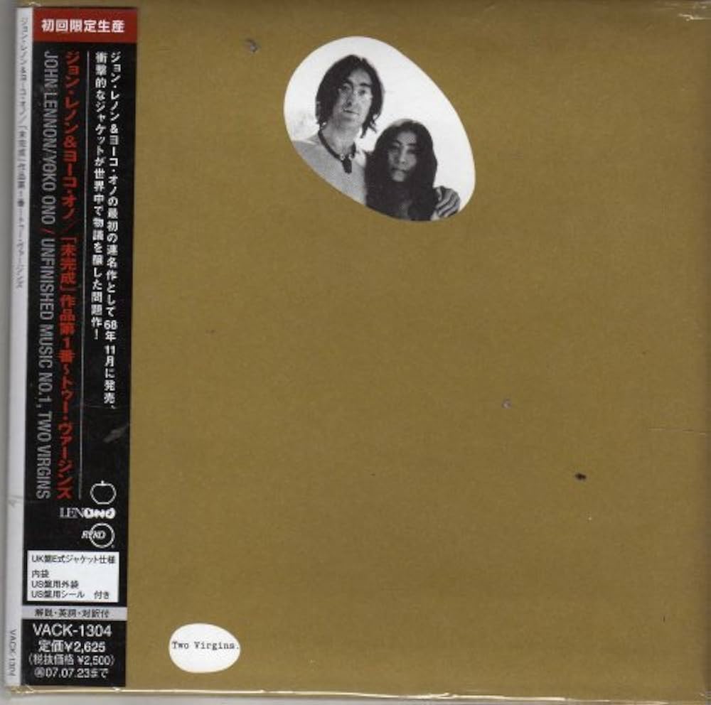 Amazon.co.jp: 「未完成」作品第1番~トゥー・ヴァージンズ(紙