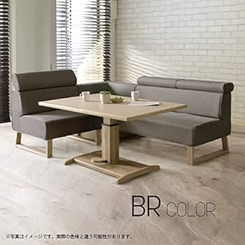 Amazon｜リビング ダイニング LD サボナ2 コーナーチェア ダイニング