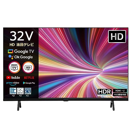 Amazon | [SmartTV] 32インチ ハイビジョン 液晶テレビ スマートテレビ