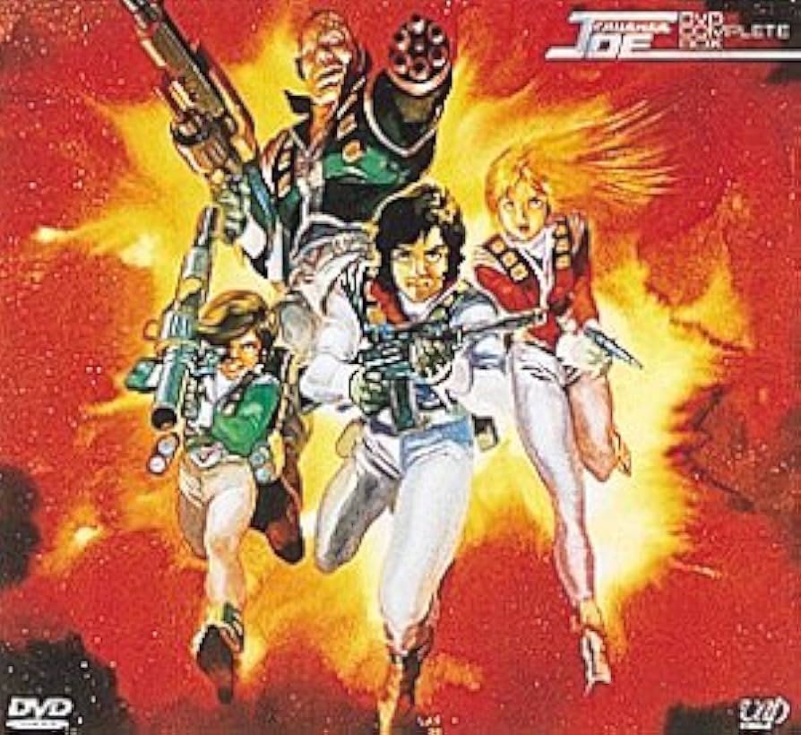 Amazon.co.jp: CRUSHER JOE DVD-COMPLETE-BOX : 竹村拓, 佐々木るん