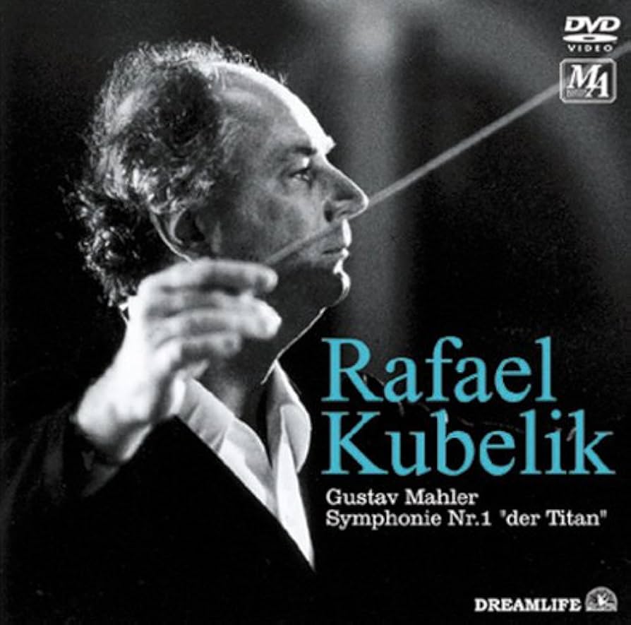 Amazon.co.jp: クーベリック / マーラー : 交響曲第1番 [DVD