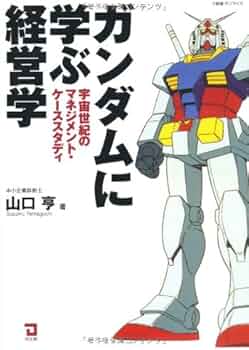 51AAgC-E0uL._AC_UF350,