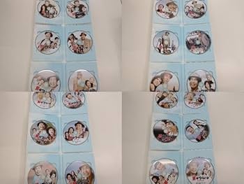 Amazon.co.jp: DVD 男はつらいよ HDリマスター版 プレミアム全巻