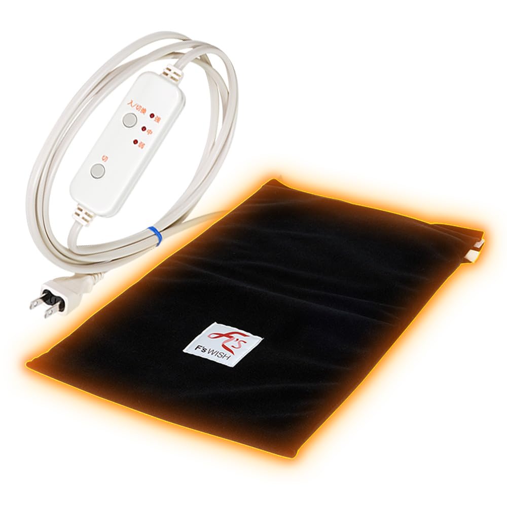 Amazon | ホットマット 電熱 テラホット温熱器 遠赤外線 テラヘルツ 首