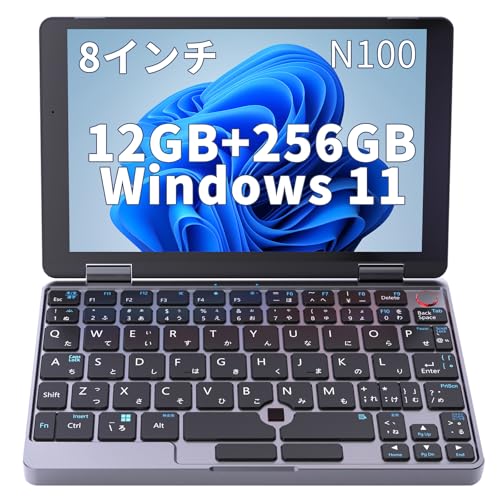 Amazon.co.jp: Zwide ノートパソコン 2in1 タブレット Windows11 8