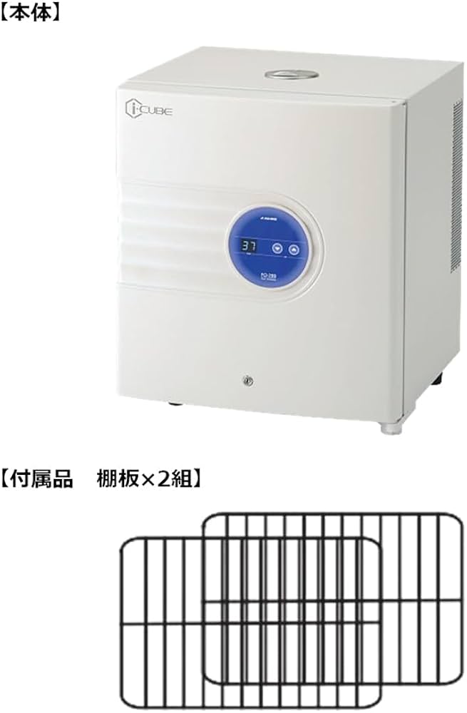 Amazon.co.jp: アズワン(AS ONE) クールインキュベーター i-CUBE
