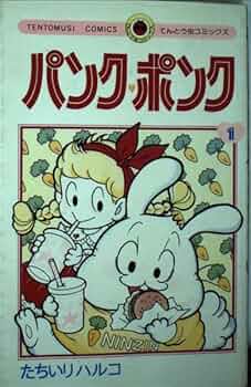 51AH+K41GWL._AC_UF350,