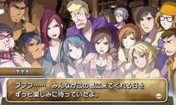 Amazon | パチパラ3D DX海物語 ~パチプロ風雲録・花 孤島の勝負師たち