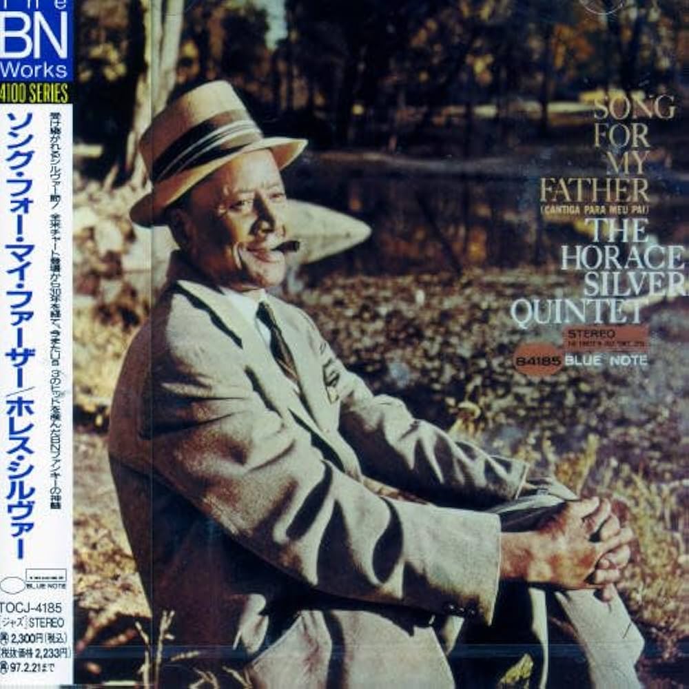 Amazon.co.jp: ソング・フォー・マイ・ファーザー: ミュージック