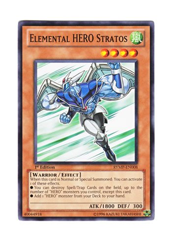 E・HEROエアーマン 英語 レリーフ EHEROエアーマン【レリーフ】{TTP1