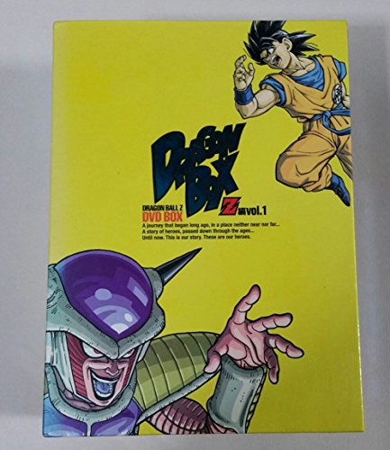 DVD】ドラゴンボールZ DVD-BOX DRAGON BOX Z編 Vol.1 ＜完全予約限定
