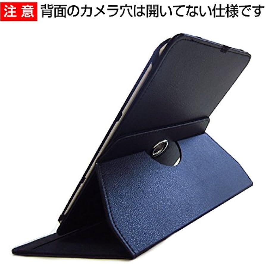 Amazon.co.jp: メディアカバーマーケット サムスン GALAXY Tab S SCT21